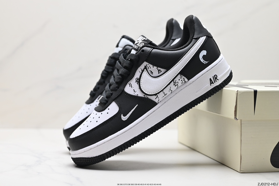 240 Nike Air Force 1 Low 07 WB DV0788-003