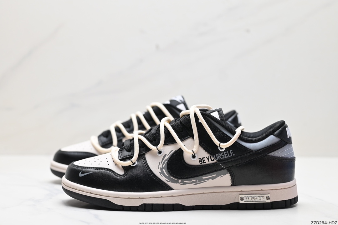 250 Nike SB Dunk Low 解构抽绳鞋带 DD1391-100