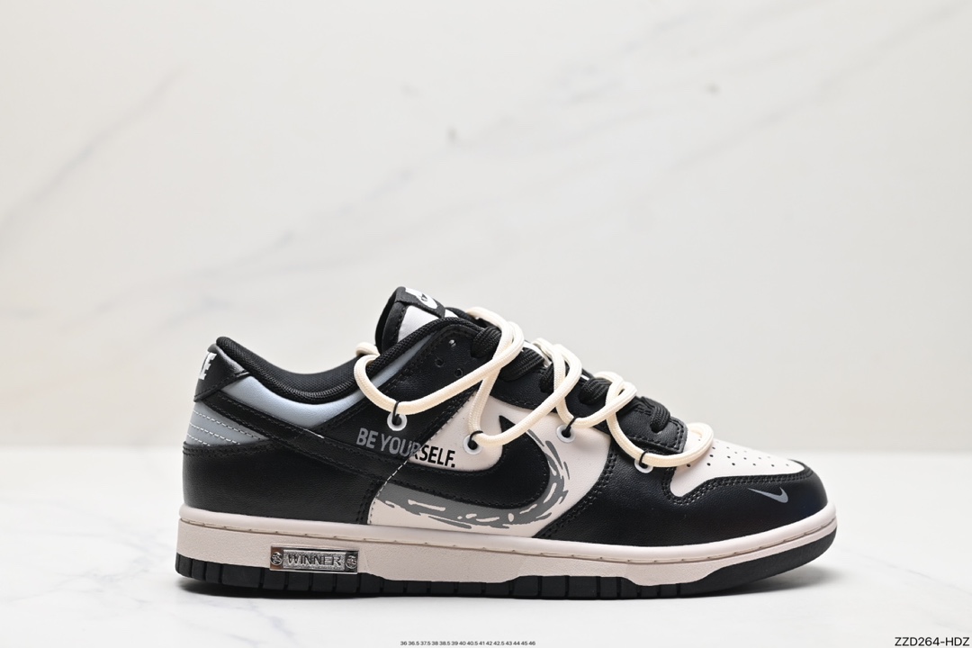 250 Nike SB Dunk Low 解构抽绳鞋带 DD1391-100