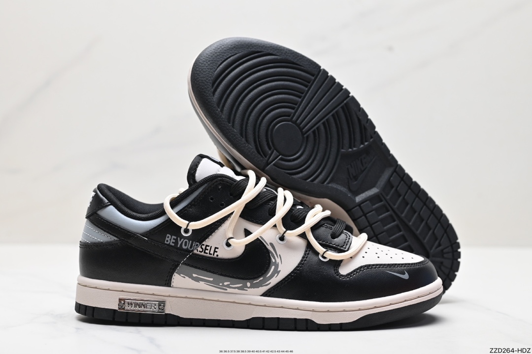 250 Nike SB Dunk Low 解构抽绳鞋带 DD1391-100