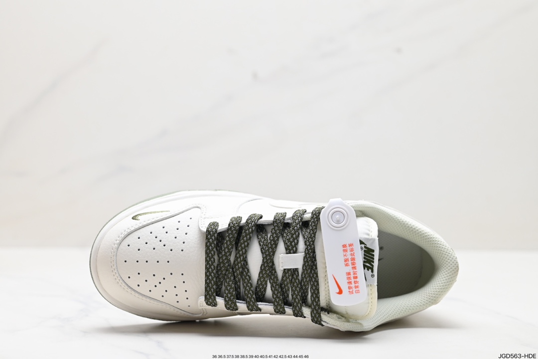 180 NK Dunk Low Retro “DIY高端定制” 低帮休闲运动板鞋 NK5639-323