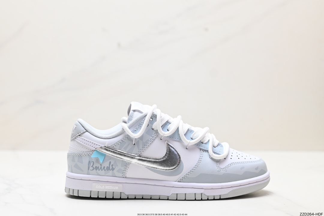 250 Nike SB Dunk Low 解构抽绳鞋带 HF0730-160