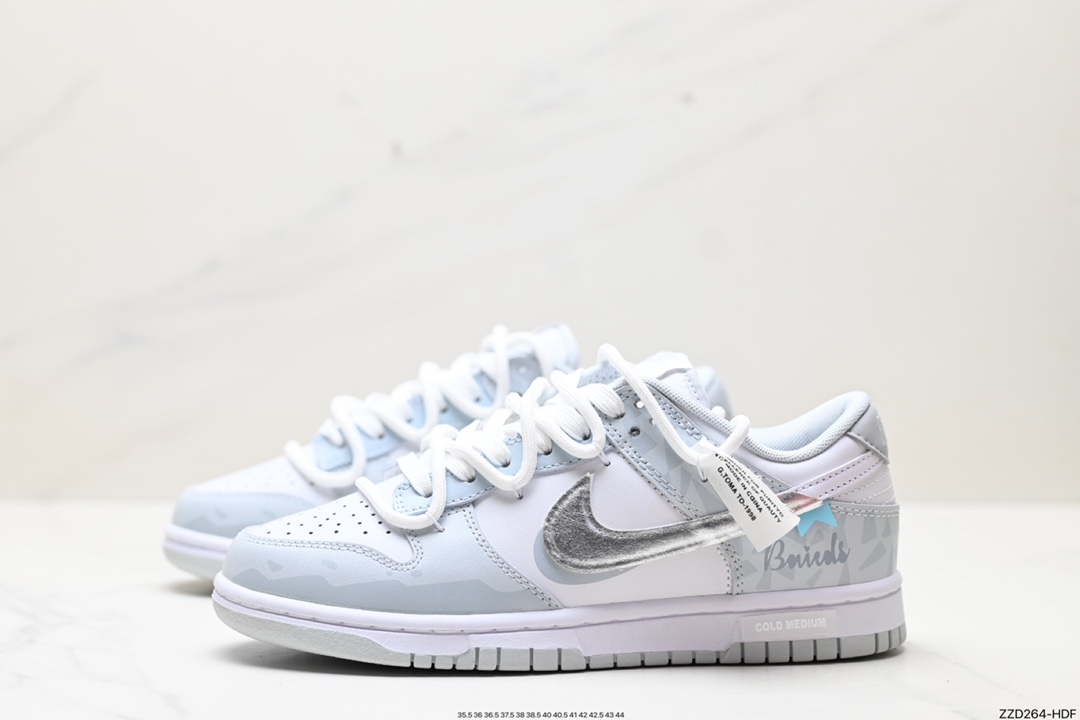 250 Nike SB Dunk Low 解构抽绳鞋带 HF0730-160