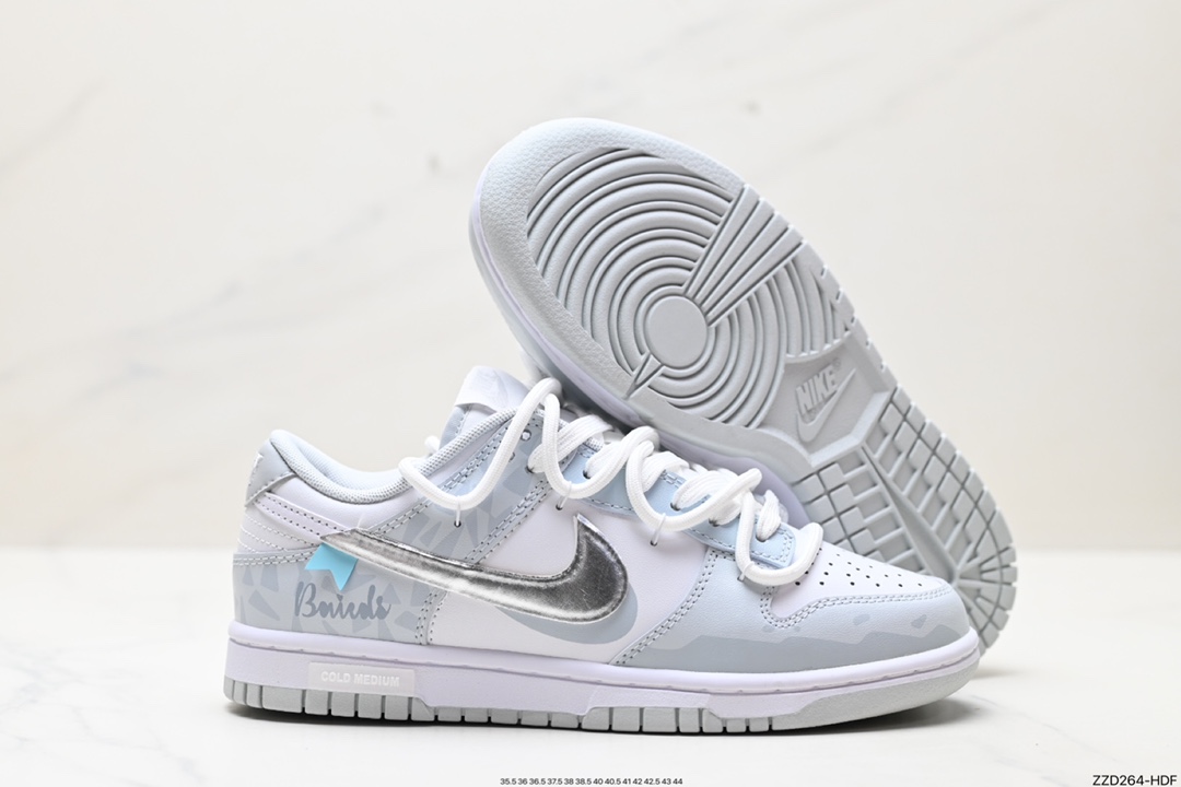 250 Nike SB Dunk Low 解构抽绳鞋带 HF0730-160
