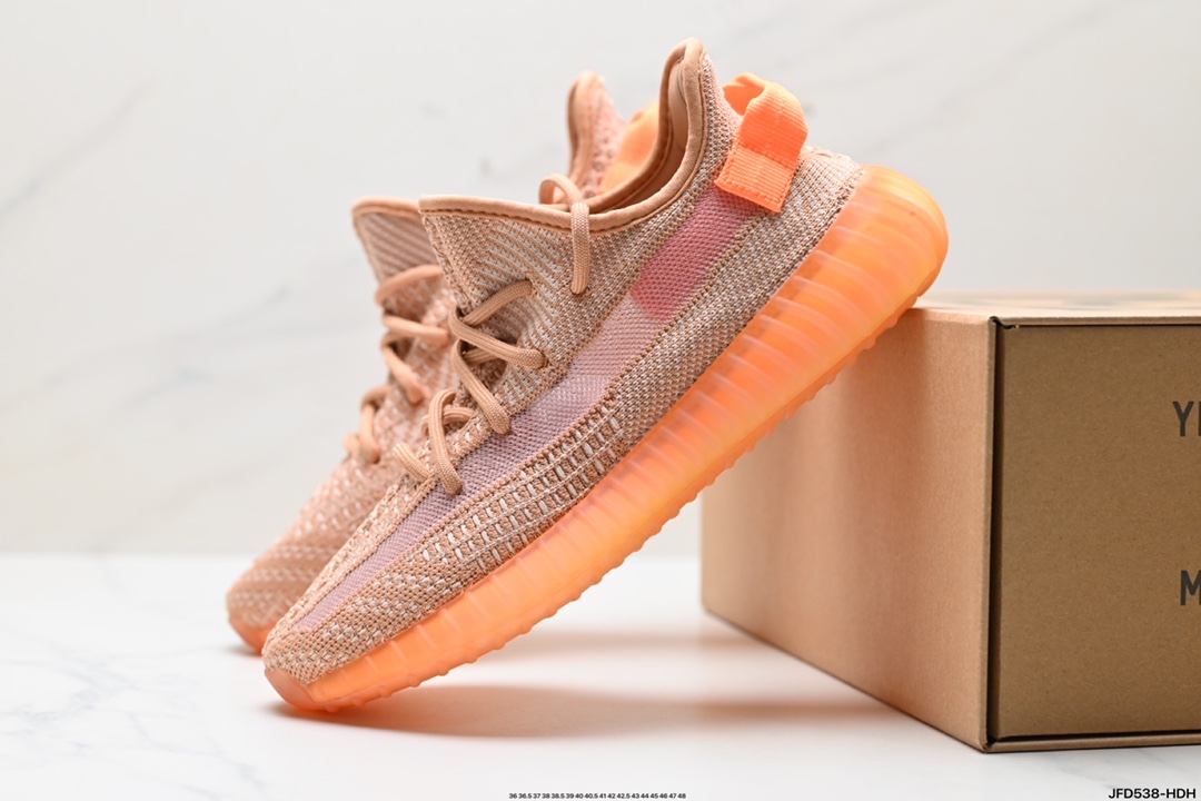 阿迪达斯Adidas Yeezy Boost 350V2 椰子 镂空呼吸网纱材质慢跑鞋  FX4349