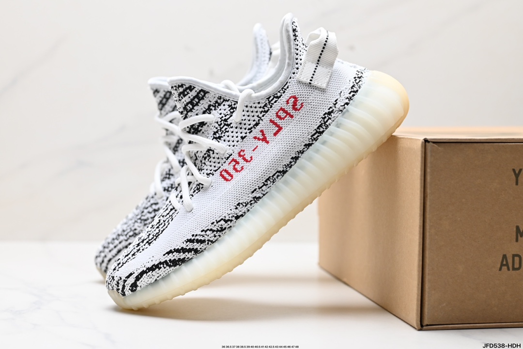 阿迪达斯Adidas Yeezy Boost 350V2 椰子 镂空呼吸网纱材质慢跑鞋  FX4349