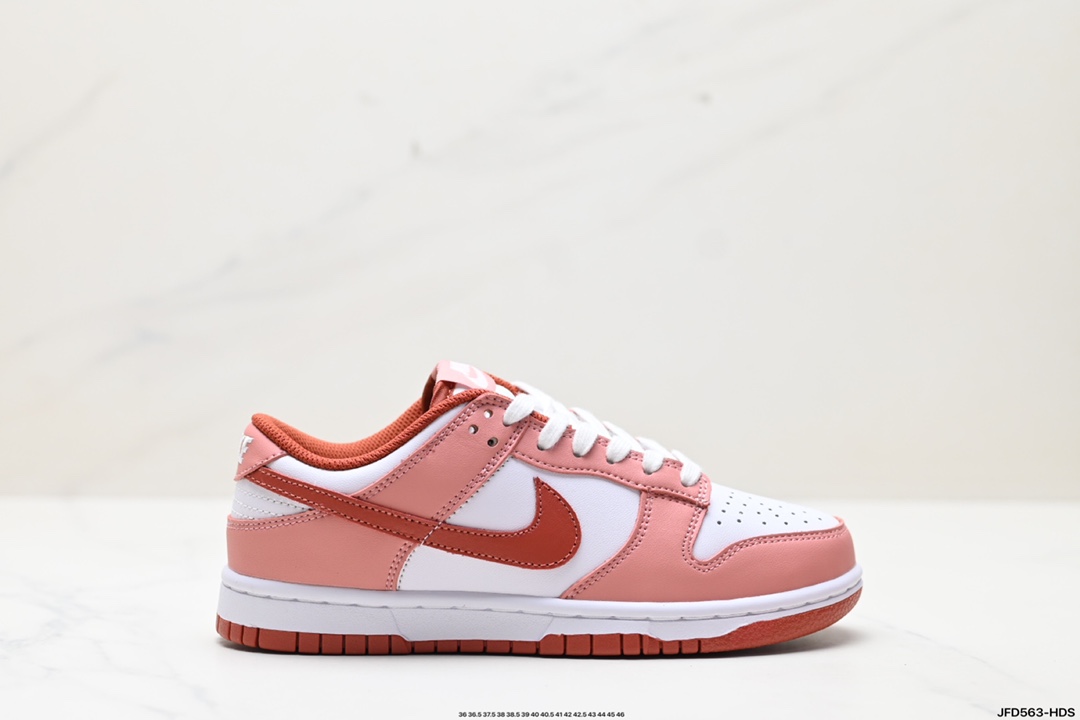 Nike SB Dunk Low 纯原大厂出品 极力推荐  FQ8876-618