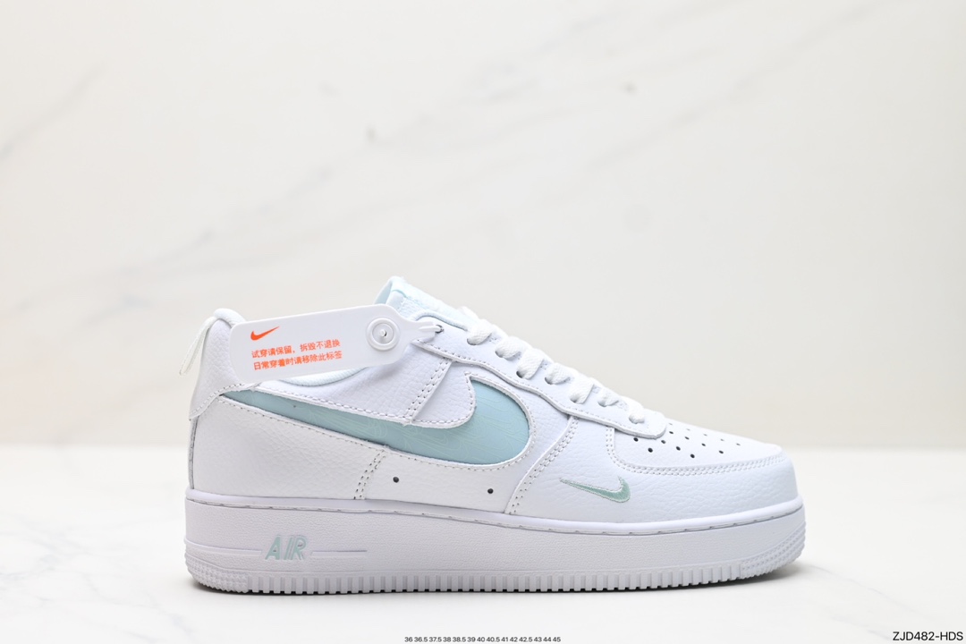 Nike Air Force 1 Low 07  FB8971-600