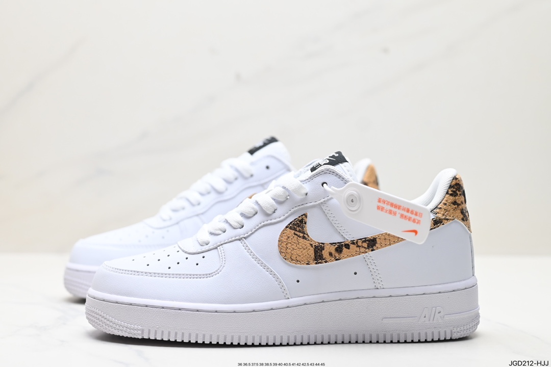 Nike Air Force 1 Low 07 AO1635-100