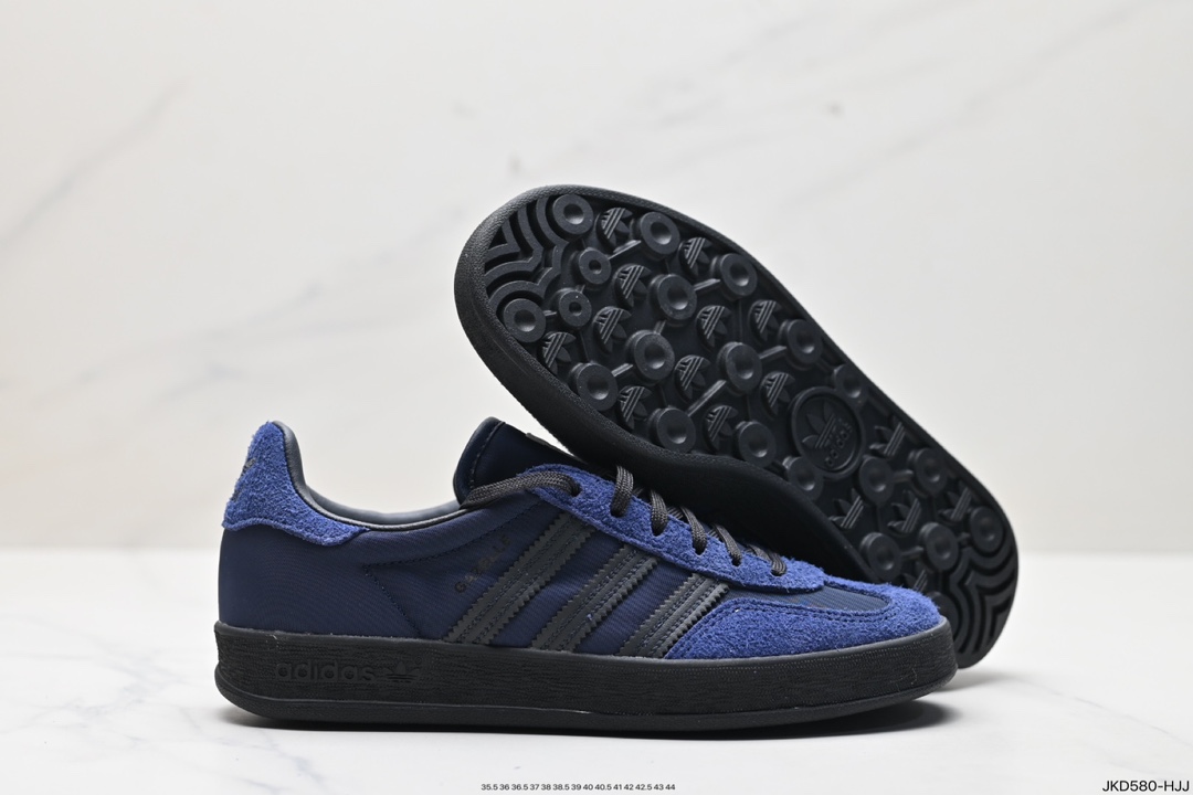 阿迪达斯Adidas Originals Bunny Gazelle Indoor 三叶草复古防滑耐磨低帮板鞋 IH9986