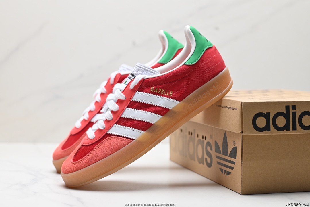 阿迪达斯Adidas Originals Bunny Gazelle Indoor 三叶草复古防滑耐磨低帮板鞋  IH9985