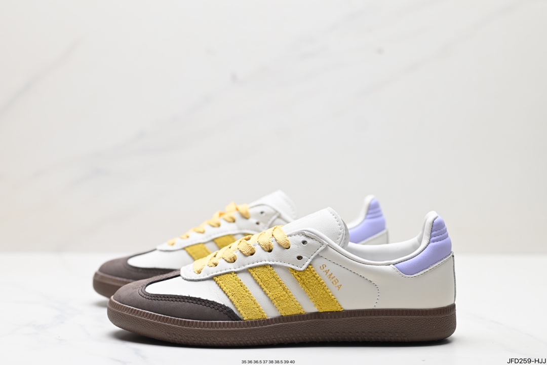 阿迪达斯三叶草Adidas Originals Samba OG 桑巴舞系列绅士德训足球风百搭低帮休闲运动板鞋  IE0875