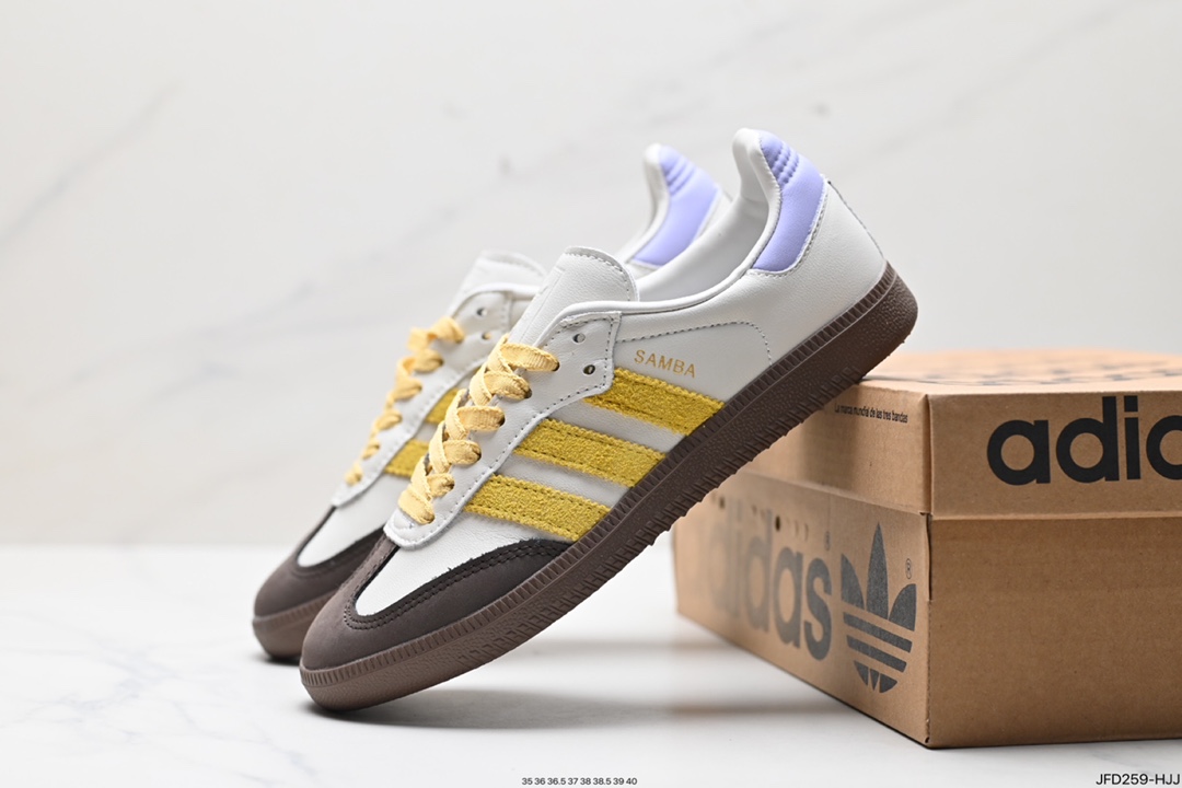 阿迪达斯三叶草Adidas Originals Samba OG 桑巴舞系列绅士德训足球风百搭低帮休闲运动板鞋  IE0875