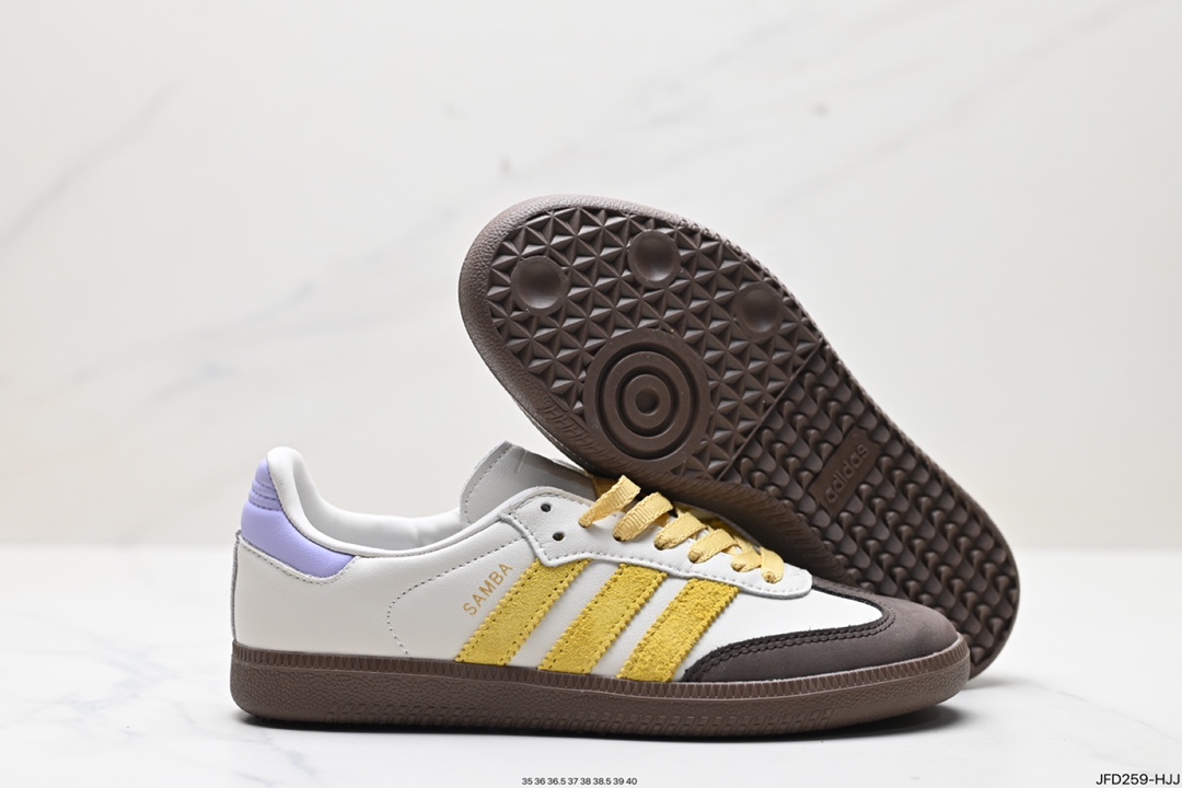 阿迪达斯三叶草Adidas Originals Samba OG 桑巴舞系列绅士德训足球风百搭低帮休闲运动板鞋  IE0875