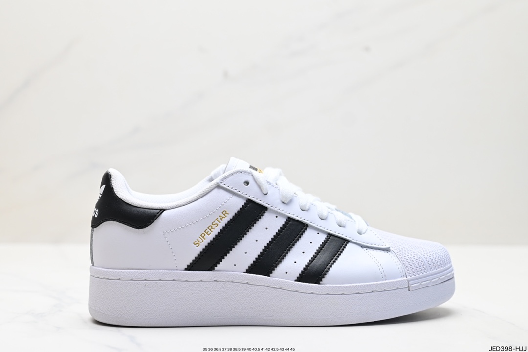 Adidas Originals Superstar XLG 贝壳头系列低帮厚底松糕经典百搭休闲运动板鞋  lG9777