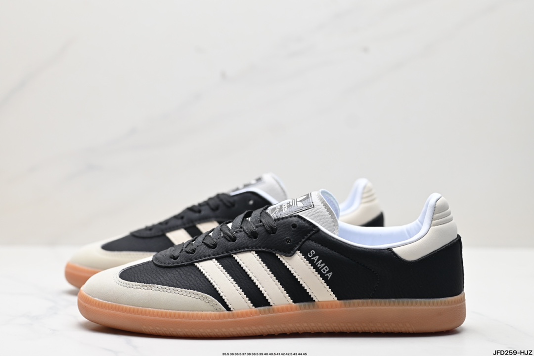 阿迪达斯三叶草Adidas Originals Samba OG 桑巴舞板鞋  lE5836