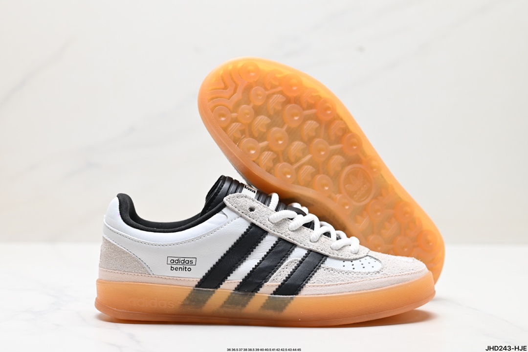 阿迪达斯Adidas Originals Bunny Gazelle Indoor 三叶草复古防滑耐磨低帮板鞋  IF9735