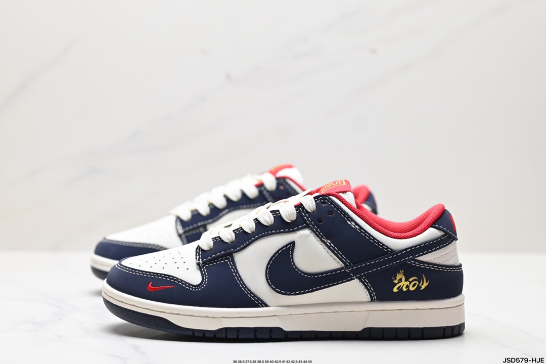 NK Dunk Low Retro “DIY高端定制” 低帮休闲运动板鞋  XP3822-953