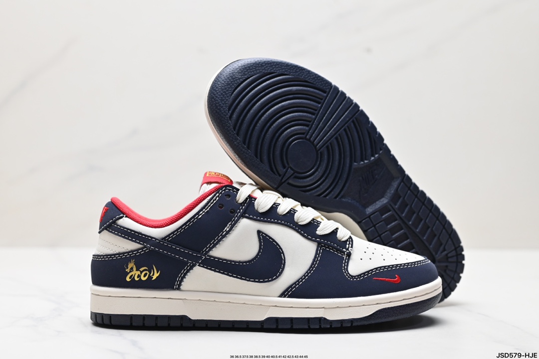 NK Dunk Low Retro “DIY高端定制” 低帮休闲运动板鞋  XP3822-953