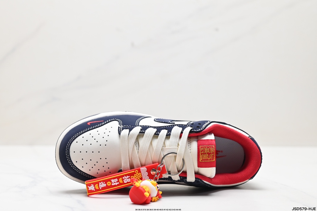 NK Dunk Low Retro “DIY高端定制” 低帮休闲运动板鞋  XP3822-953