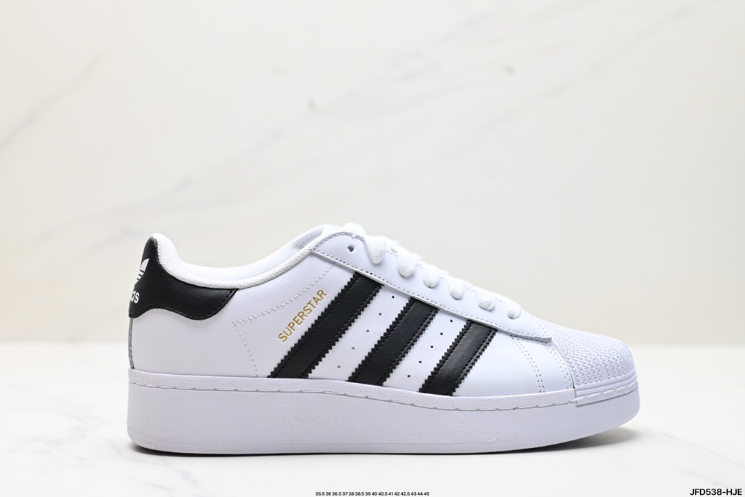 Adidas Originals Superstar XLG 贝壳头系列低帮厚底松糕经典百搭休闲运动板鞋  lG9777