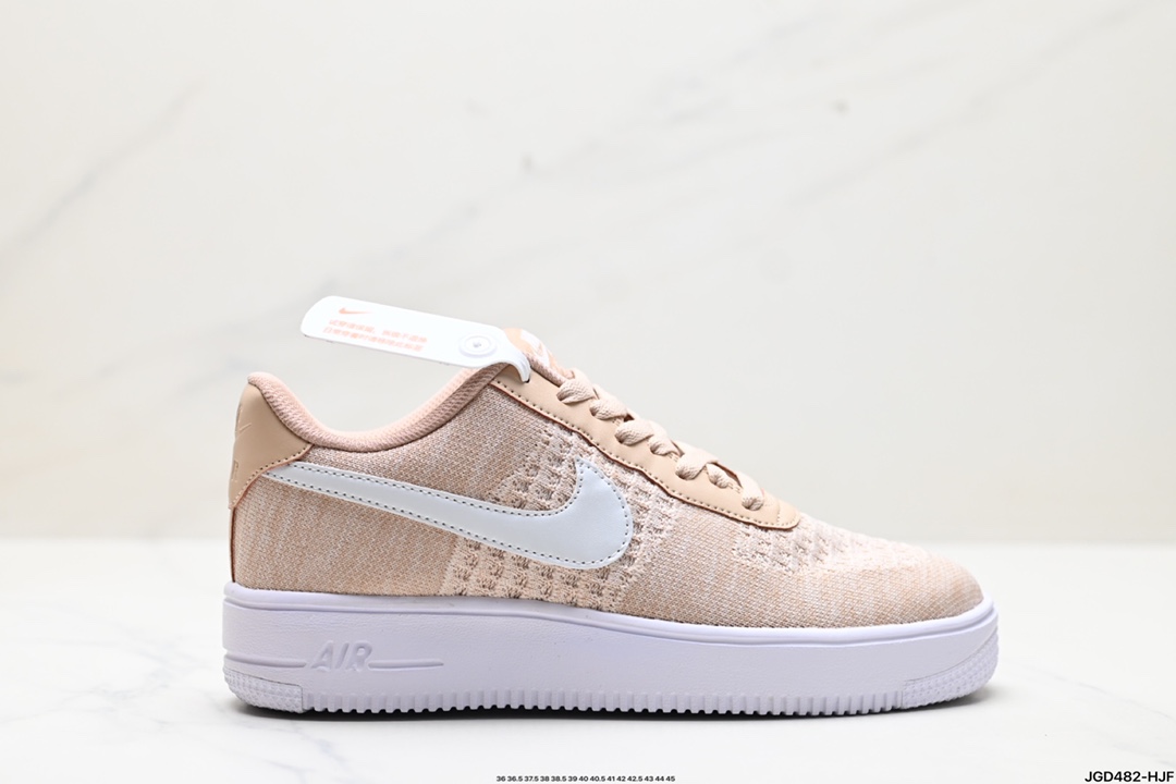 Nike Air Force 1 Low 07 CI0051-200