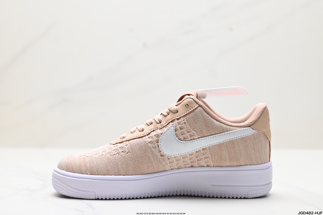 Nike Air Force 1 Low 07 CI0051-200