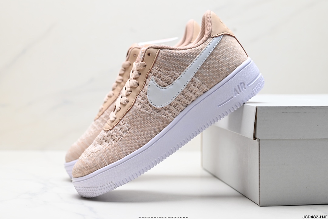 Nike Air Force 1 Low 07 CI0051-200