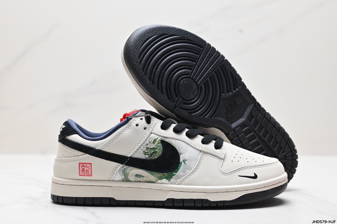 NK Dunk Low Retro “DIY高端定制” 低帮休闲运动板鞋  XB3802-711