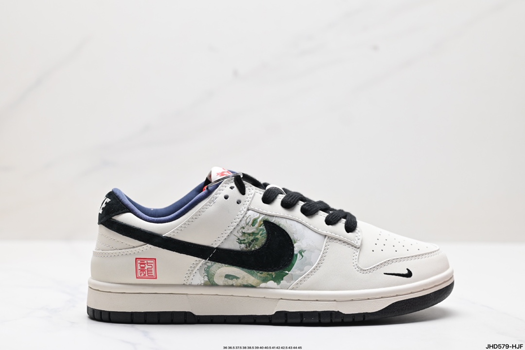 NK Dunk Low Retro “DIY高端定制” 低帮休闲运动板鞋  XB3802-711