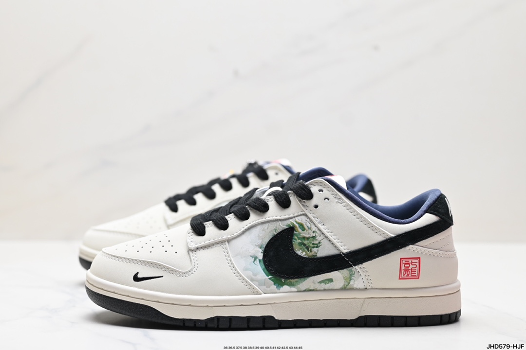 NK Dunk Low Retro “DIY高端定制” 低帮休闲运动板鞋  XB3802-711