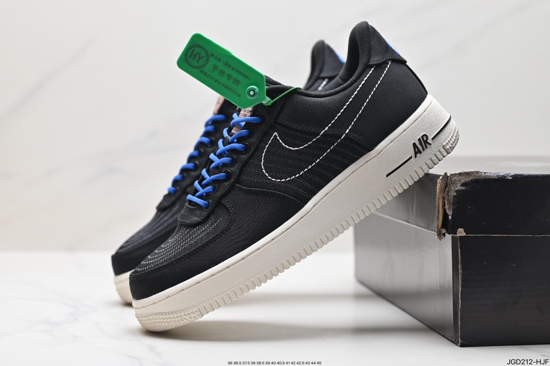 Nike AIR FORCE 1'07  HM3728-131