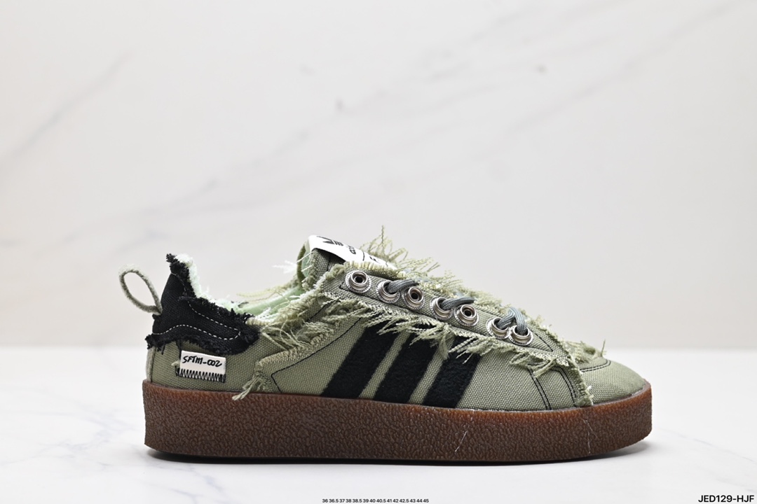 Adidas 阿迪达斯 Campus 80S 三叶草校园休闲板鞋 经典百搭情侣板鞋  ID4729