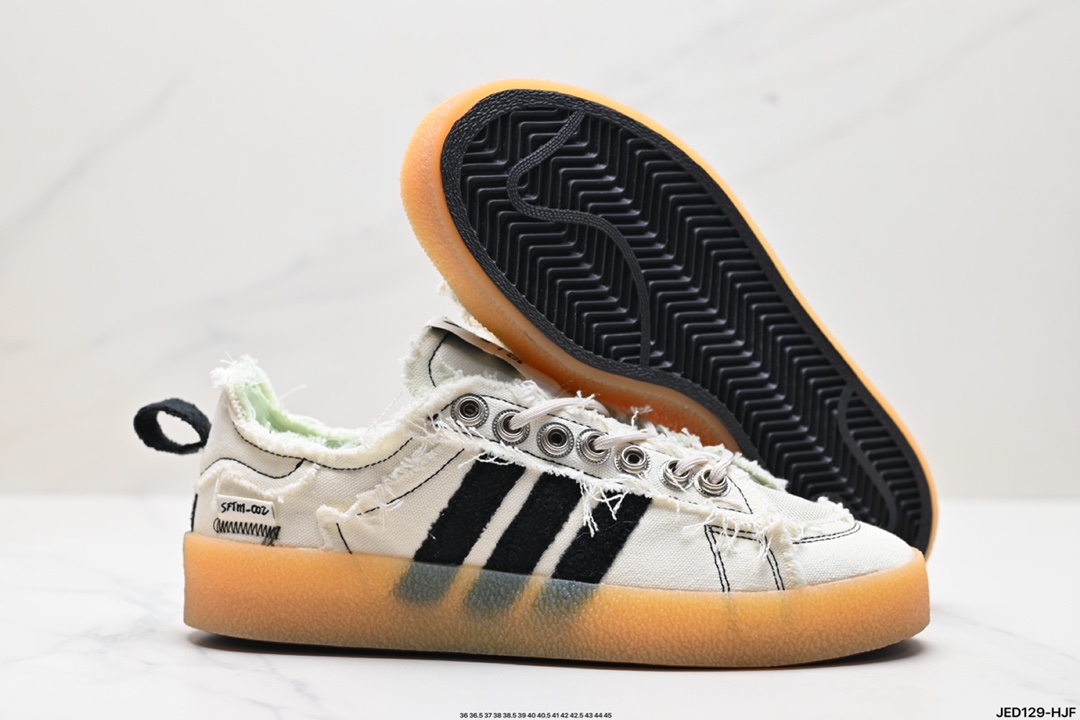 Adidas 阿迪达斯 Campus 80S 三叶草校园休闲板鞋 经典百搭情侣板鞋  ID4729