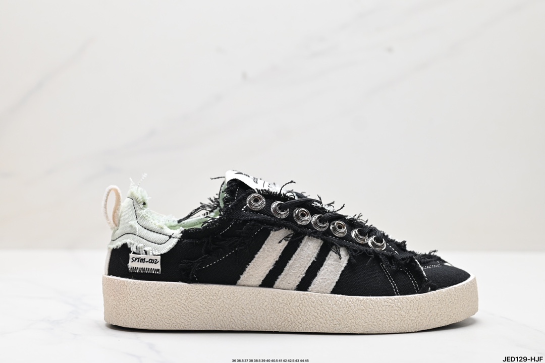 Adidas 阿迪达斯 Campus 80S 三叶草校园休闲板鞋 经典百搭情侣板鞋  ID4729