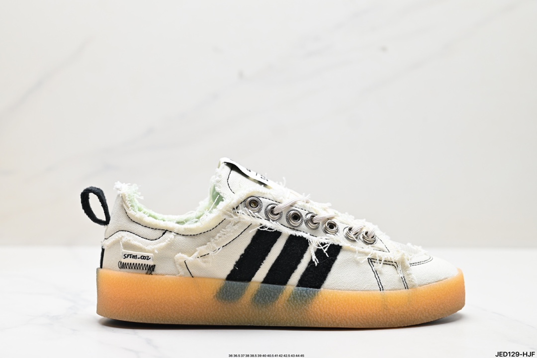 Adidas 阿迪达斯 Campus 80S 三叶草校园休闲板鞋 经典百搭情侣板鞋  ID4729