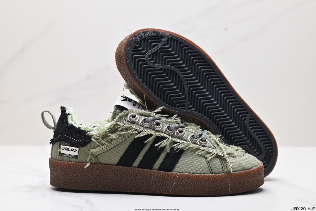 Adidas 阿迪达斯 Campus 80S 三叶草校园休闲板鞋 经典百搭情侣板鞋  ID4729