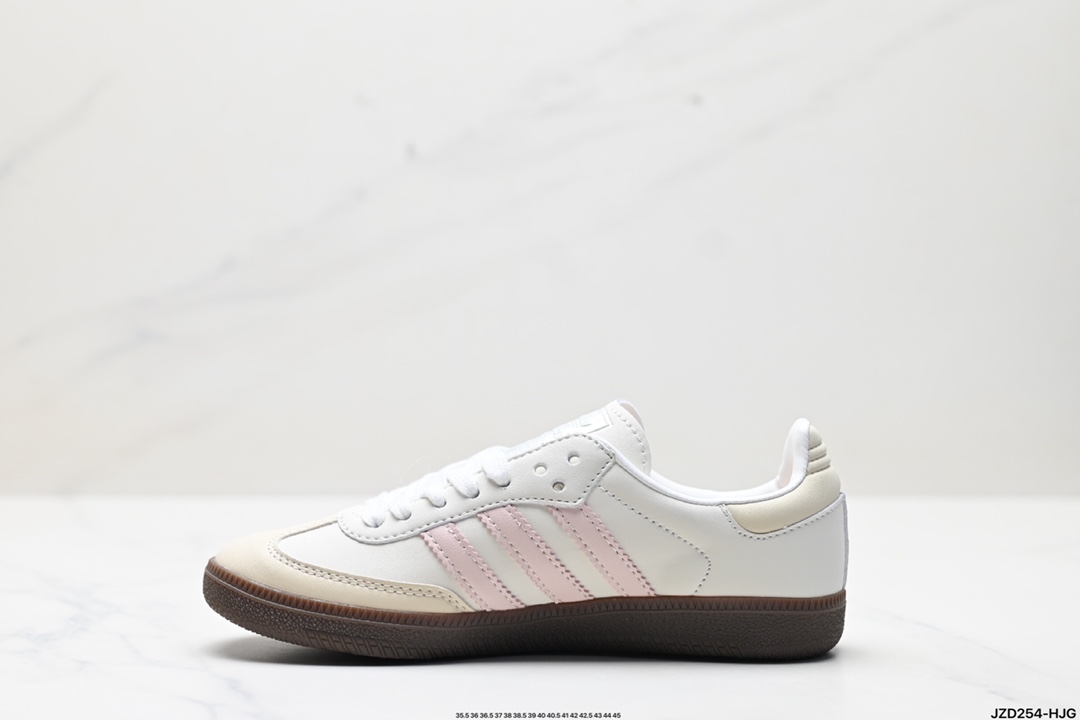 阿迪达斯三叶草Adidas Originals Samba OG 桑巴舞板鞋  IH2751