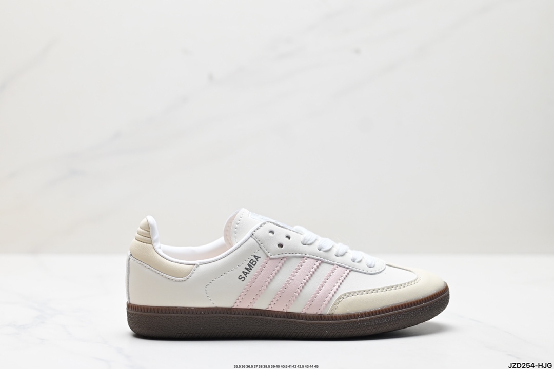 阿迪达斯三叶草Adidas Originals Samba OG 桑巴舞板鞋  IH2751