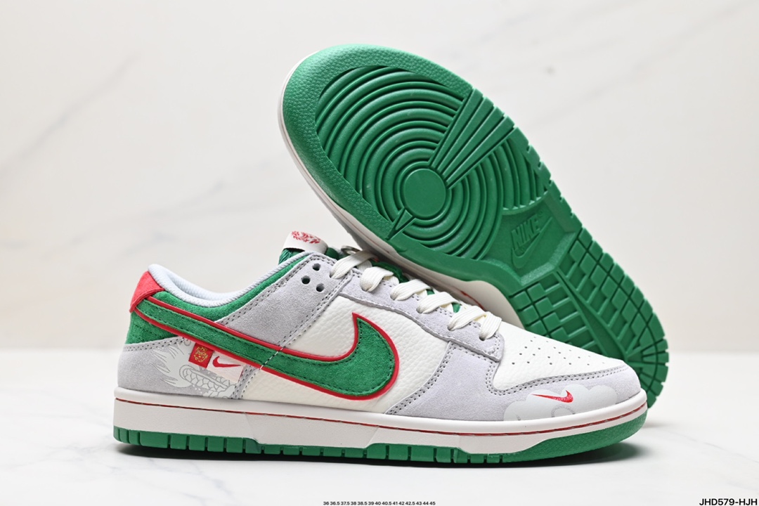 NK Dunk Low Retro “DIY高端定制” 低帮休闲运动板鞋  CR8033-505