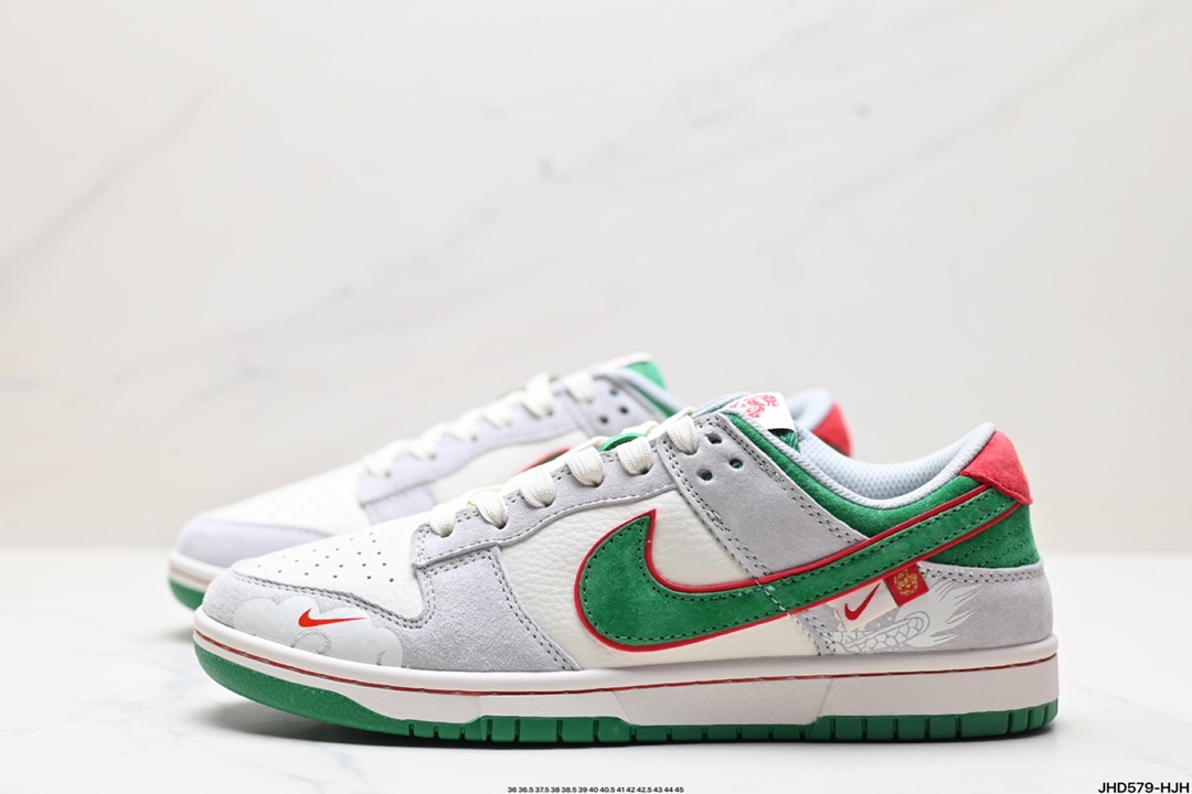 NK Dunk Low Retro “DIY高端定制” 低帮休闲运动板鞋  CR8033-505