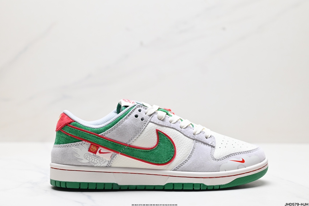 NK Dunk Low Retro “DIY高端定制” 低帮休闲运动板鞋  CR8033-505