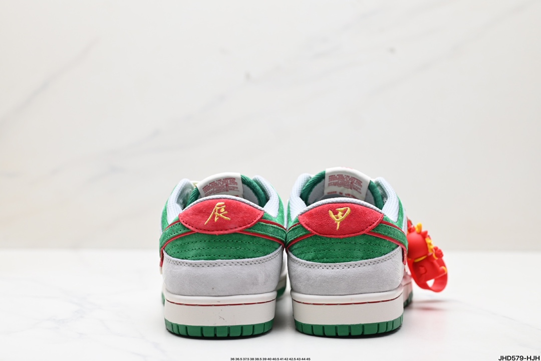 NK Dunk Low Retro “DIY高端定制” 低帮休闲运动板鞋  CR8033-505