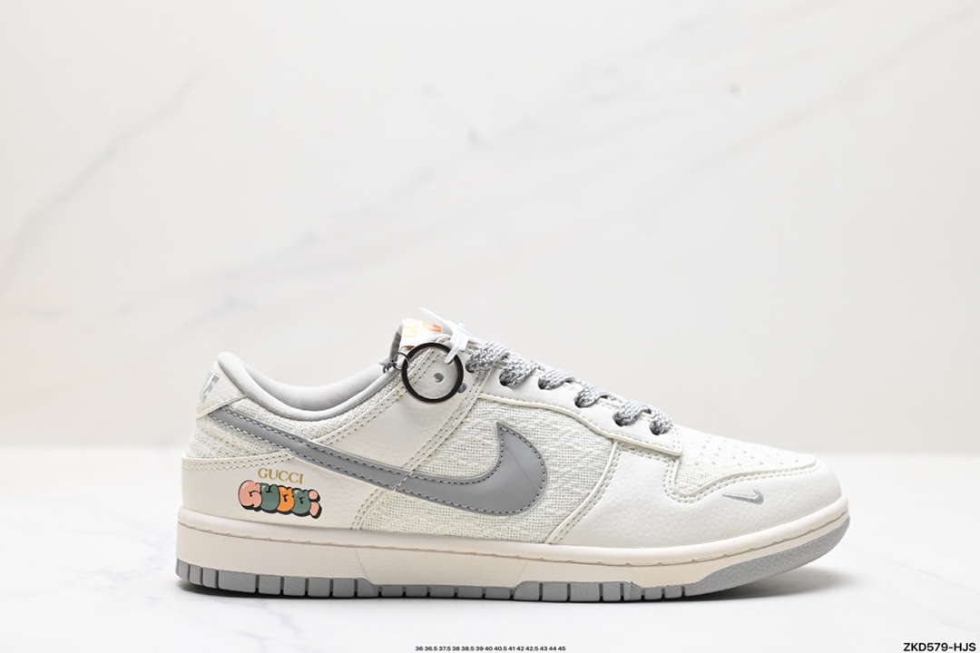 NK Dunk Low Retro “DIY高端定制” 低帮休闲运动板鞋  DQ1098-372