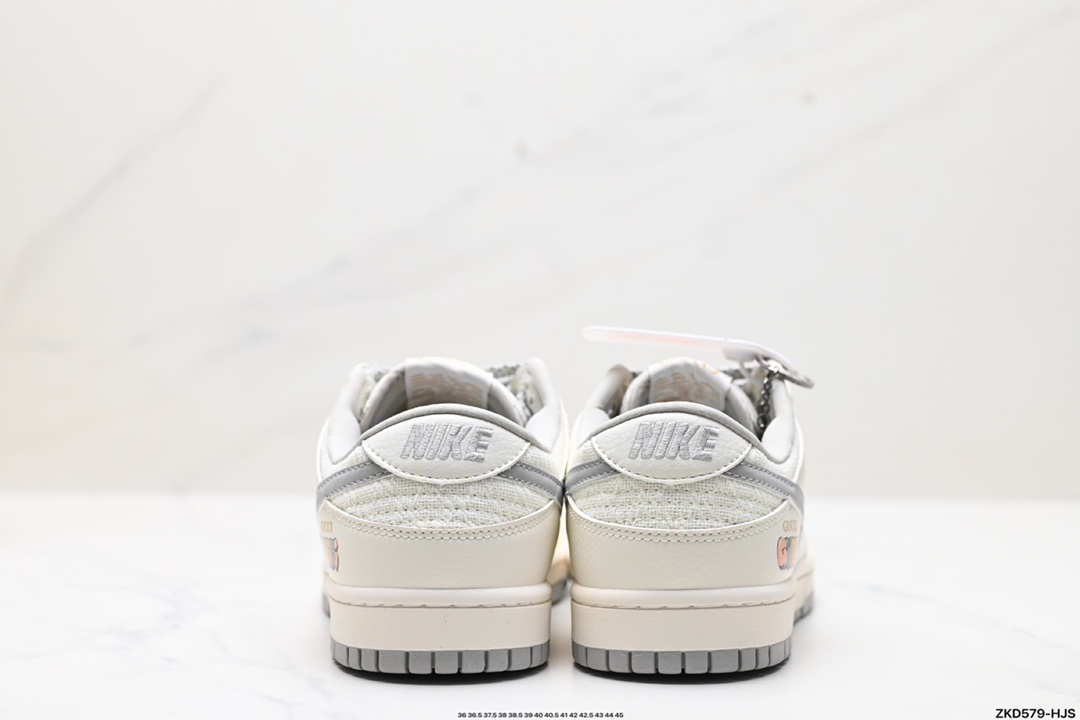 NK Dunk Low Retro “DIY高端定制” 低帮休闲运动板鞋  DQ1098-372