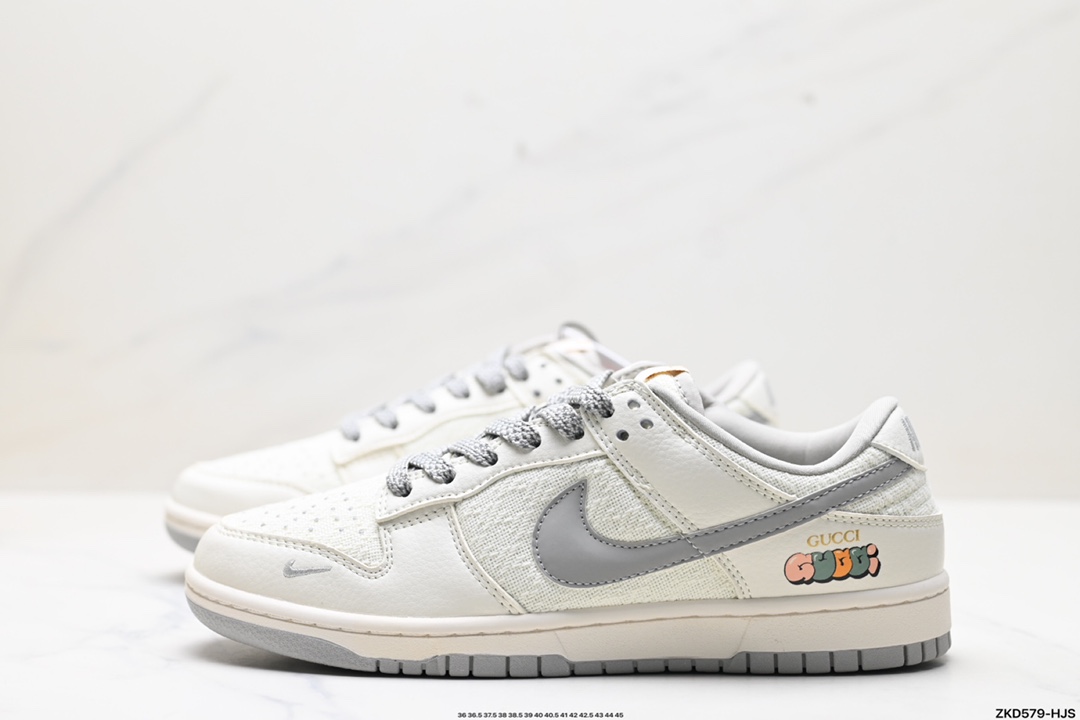 NK Dunk Low Retro “DIY高端定制” 低帮休闲运动板鞋  DQ1098-372