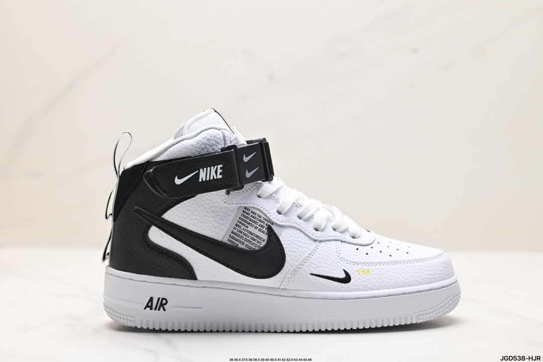 Nike Air Force 1 Mid 07 LV8 804609-103