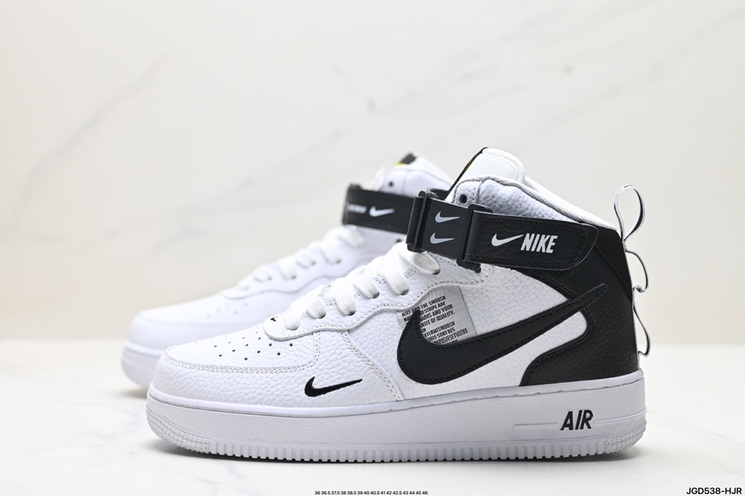 Nike Air Force 1 Mid 07 LV8 804609-103