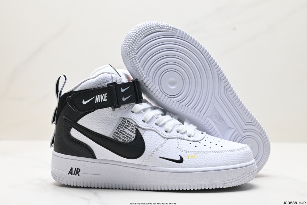 Nike Air Force 1 Mid 07 LV8 804609-103