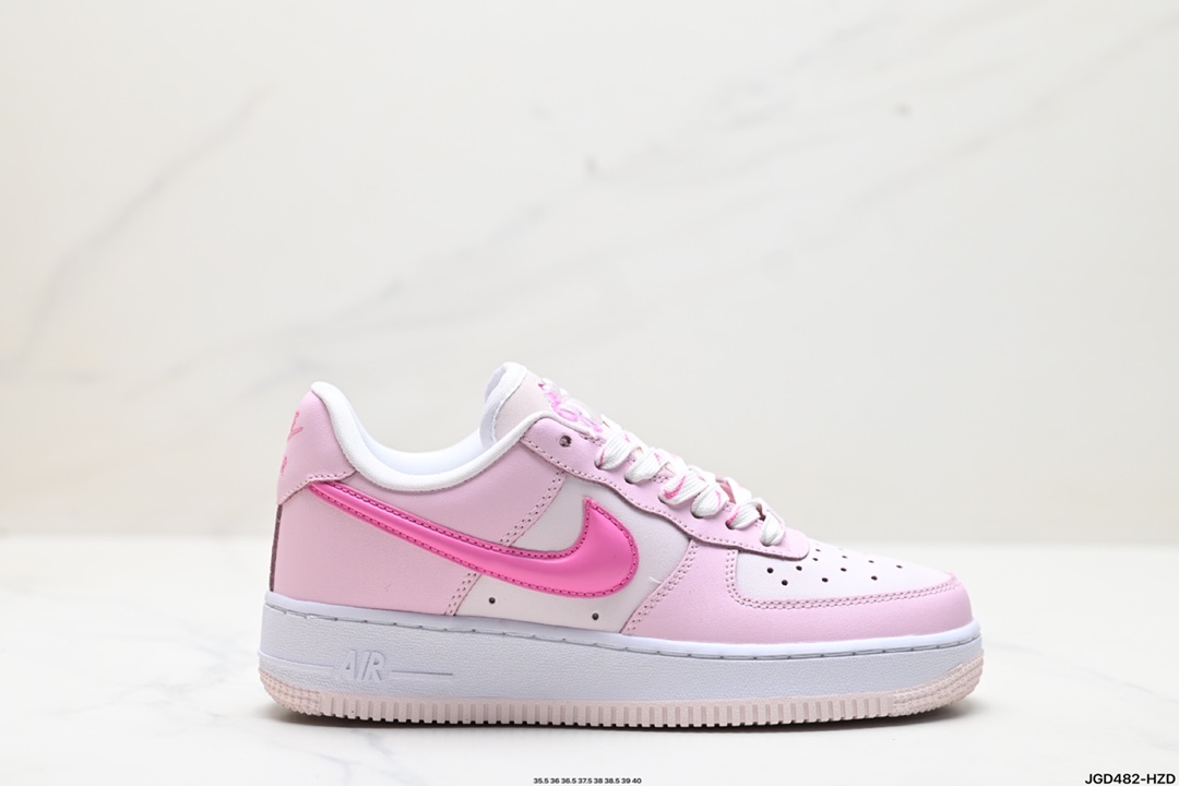 Nike Air Force 1 Low Lx HM3696-661